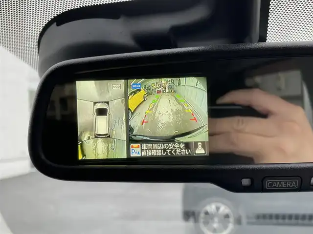 日産 ノート X DIG－S 佐賀県 2016(平28)年 8.4万km スーパーブラック エマージェンシーブレーキ　/コーナーセンサー　/純正SDナビ　/・アラウンドビューモニター　/・フルセグTV/BT/CD/DVD/ETC　/プッシュスタート　/アイドリングストップ/オートライト/ヘッドライトレベライザー/電動格納ミラー/ドアバイザー/フロアマット/ISOFIX/スペアキー×１/取扱説明書/保証書