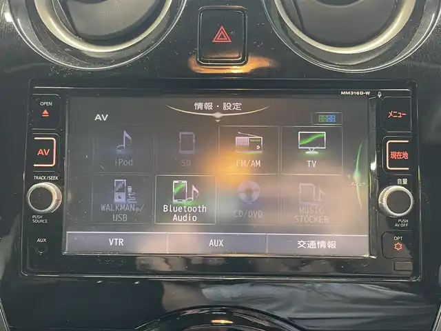 日産 ノート X DIG－S 佐賀県 2016(平28)年 8.4万km スーパーブラック エマージェンシーブレーキ　/コーナーセンサー　/純正SDナビ　/・アラウンドビューモニター　/・フルセグTV/BT/CD/DVD/ETC　/プッシュスタート　/アイドリングストップ/オートライト/ヘッドライトレベライザー/電動格納ミラー/ドアバイザー/フロアマット/ISOFIX/スペアキー×１/取扱説明書/保証書