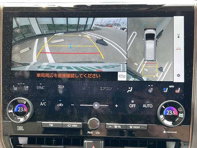トヨタ アルファードハイブリット エグゼクティブ ラウンジ 岐阜県 2023(令5)年 4.8万km ホワイトパールクリスタルシャイン 純正メモリーナビ　/全周囲カメラ　/純正後席モニター　/４ＷＤ　/ガラスルーフ　/クルーズコントロール追従走行あり/ＷＡＣ　/純正ＥＴＣ２．０　/パワーシート全席　/フルセグテレビ　/オートライト　/ドライブレコーダー前後　/３列シート/プッシュスタート/100V電源/スマートキー/Blue tooth接続/USB入力端子/電動リアゲート/電動格納サードシート/純正フロアマット/レザーシート/シートヒーター全席/エアシート全席/両側パワースライドドア/純正アルミホイール/ABS/横滑り防止装置/コーナーセンサー前後/レーンキープアシスト/盗難防止装置/オートマチックハイビーム/LEDヘッドライト/エアバッグW/衝突被害軽減システム/カーテンエアバッグ/電子インナーミラー