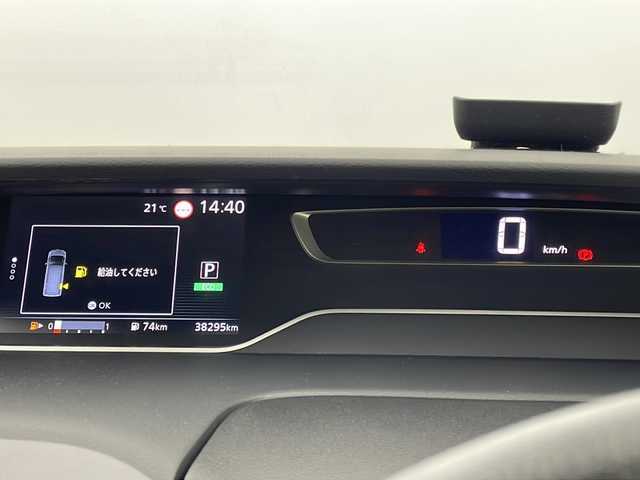 日産 セレナ ハイウェイスター V 新潟県 2020(令2)年 3.9万km ブリリアントホワイトパール プロパイロット/フリップダウンモニター/純正ナビ/　　フルセグ/CD/DVD/BT/アラウンドビューモニター/両側パワースライドドア/レーダークルーズコントロール/LEDオートライト/レザーシート/純正16インチアルミホイール/ステアリングスイッチ/BSM/アイドリングストップ/スマートキー/ETC