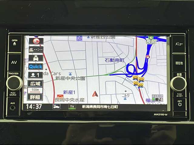 日産 セレナ ハイウェイスター V 新潟県 2020(令2)年 3.9万km ブリリアントホワイトパール プロパイロット/フリップダウンモニター/純正ナビ/　　フルセグ/CD/DVD/BT/アラウンドビューモニター/両側パワースライドドア/レーダークルーズコントロール/LEDオートライト/レザーシート/純正16インチアルミホイール/ステアリングスイッチ/BSM/アイドリングストップ/スマートキー/ETC