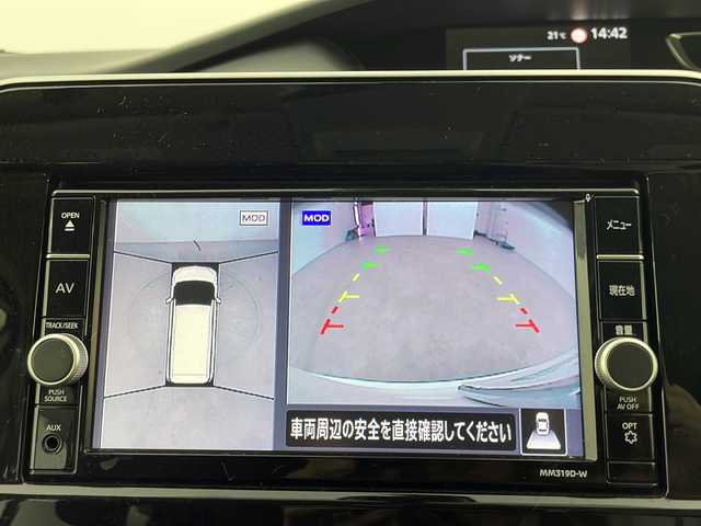 日産 セレナ ハイウェイスター V 新潟県 2020(令2)年 3.9万km ブリリアントホワイトパール プロパイロット/フリップダウンモニター/純正ナビ/　　フルセグ/CD/DVD/BT/アラウンドビューモニター/両側パワースライドドア/レーダークルーズコントロール/LEDオートライト/レザーシート/純正16インチアルミホイール/ステアリングスイッチ/BSM/アイドリングストップ/スマートキー/ETC