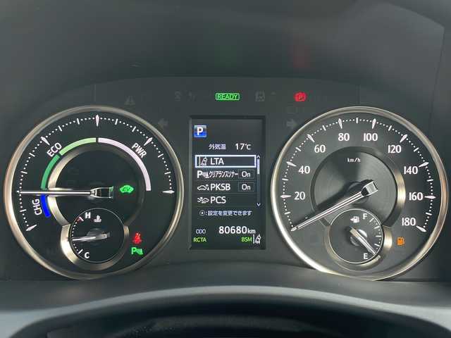 トヨタ アルファードハイブリット エグゼクティブ ラウンジ S 青森県 2018(平30)年 8.1万km ホワイトパールクリスタルシャイン 4WD/寒冷地仕様/TコネクトSDナビ・フルセグTV/JBLプレミアムサウンド/リアシートエンターテイメント/CD・DVD・Bluetooth/パノラミックビューモニター/12.1インチ純正フリップダウンモニター/黒レザーシート/前席エアシート・ヒーター/2列目エグゼクティブラウンジシート/デジタルインナーミラー/ステアリングヒーター/両側パワースライドドア/パワーバックドア/セーフティセンス/プリクラッシュセーフティ/レーダークルーズコントロール/レーントレーシングアシスト/アダプティブハイビーム/ブラインドスポットモニター/インテリジェントクリアランスソナー/前後ドライブレコーダー/ワイパーデアイサー/AC100V1500W電源/ビルトインETC2.0/3眼LEDヘッドライト/LEDフォグランプ/LEDリアフォグランプ/TRDエアロ/TRDマフラー/TRD19インチアルミ