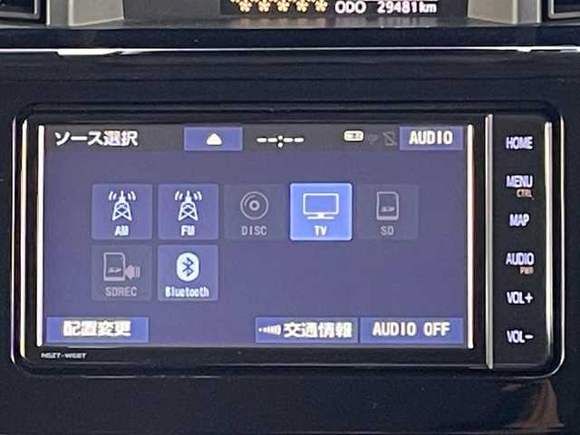 トヨタ ルーミー カスタムG－T 千葉県 2021(令3)年 3万km パールホワイトⅢ 純正7インチナビ/（TV/CD/DVD/Bluetooth/FM/AM）/バックカメラ/衝突被害軽減システム/車線逸脱警報/クルーズコントロール/両側パワースライドドア/横滑り防止装置/ETC/ドライブレコーダー/アイドリングストップ/LEDヘッドライト/フォグランプ/オートライト/ウィンカーミラー/電動格納ミラー/純正15インチAW/シートヒーター/シートリフター/プッシュスタート/スマートキー/フロアマット/ドアバイザー/保証書