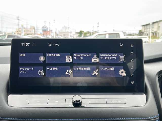 日産 エクストレイル オーテック e-4ORCE アドバンスドPKG 富山県 2023(令5)年 4.2万km ブリリアントホワイトパール 禁煙車/４ＷＤ/ワンオーナー/純正12.3インチディスプレイオーディオ/全方位カメラ/プロパイロット/レーダークルーズコントロール/レーンキープアシスト/衝突軽減ブレーキ/電動リアゲート/純正フロアマット/パワーシート/全席シートヒーター/純正アルミホイール/ETC2.0/オートライト/オートマチックハイビーム/電動格納ミラー/ハンドルウォーマー/保証書・記録簿/取扱説明書
