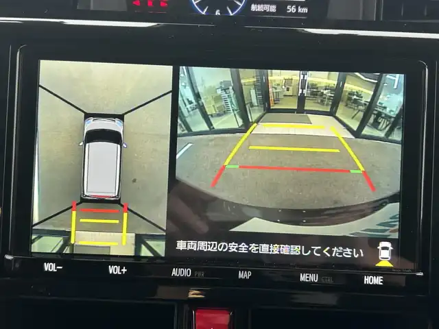 トヨタ ルーミー カスタムG－T 栃木県 2022(令4)年 5.2万km クールバイオレットクリスタルシャイン