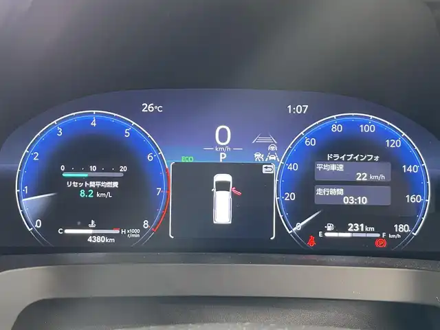 トヨタ アルファード Z 鹿児島県 2024(令6)年 0.5万km プラチナホワイトパールマイカ ワンオーナー/禁煙車/14インチディスプレイオーディオ（コネクティッドナビ対応)/全周囲カメラ/前後コーナーセンサー/トヨタセーフティセンス/運転席メモリー機能付きパワーシート/前後席パワーシート/前後席シートベンチレーション/前後席シートヒーター/両側パワースライドドア/パワーバックドア/デジタルインナーミラー/ステアリングヒーター/ブラインドスポットモニター/ワイヤレス充電/ビルトインETC2.0/前後ドライブレコーダー/純正フロアマット/保証書/記録簿