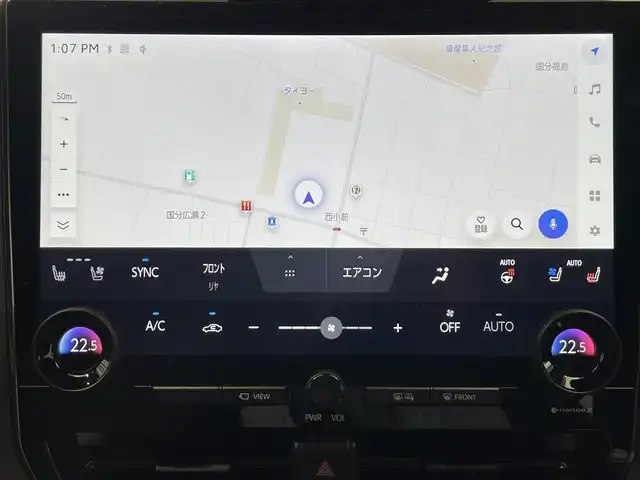 トヨタ アルファード Z 鹿児島県 2024(令6)年 0.5万km プラチナホワイトパールマイカ ワンオーナー/禁煙車/14インチディスプレイオーディオ（コネクティッドナビ対応)/全周囲カメラ/前後コーナーセンサー/トヨタセーフティセンス/運転席メモリー機能付きパワーシート/前後席パワーシート/前後席シートベンチレーション/前後席シートヒーター/両側パワースライドドア/パワーバックドア/デジタルインナーミラー/ステアリングヒーター/ブラインドスポットモニター/ワイヤレス充電/ビルトインETC2.0/前後ドライブレコーダー/純正フロアマット/保証書/記録簿