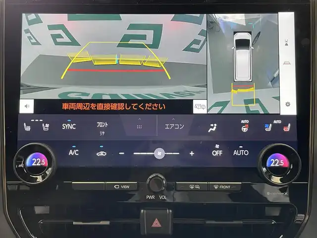 トヨタ アルファード Z 鹿児島県 2024(令6)年 0.5万km プラチナホワイトパールマイカ ワンオーナー/禁煙車/14インチディスプレイオーディオ（コネクティッドナビ対応)/全周囲カメラ/前後コーナーセンサー/トヨタセーフティセンス/運転席メモリー機能付きパワーシート/前後席パワーシート/前後席シートベンチレーション/前後席シートヒーター/両側パワースライドドア/パワーバックドア/デジタルインナーミラー/ステアリングヒーター/ブラインドスポットモニター/ワイヤレス充電/ビルトインETC2.0/前後ドライブレコーダー/純正フロアマット/保証書/記録簿