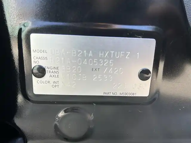 日産 デイズ ルークス ハイウェイスター Xターボ 和歌山県 2018(平30)年 5.1万km ブラック 純正ナビ（MM317D-W）/フルセグＴＶ/全方位カメラ/(AM/FM/CD/DVD/Bluetooth)/衝突軽減ブレーキ/横滑り防止/アイドリングストップ/ETC/前方ドラレコ/片側パワスラ/オートライト/オートマチックハイビーム/ステアリングスイッチ/フォグランプ/プッシュスタート/スマートキー/電動格納ミラー/純正フロアマット/純正AW