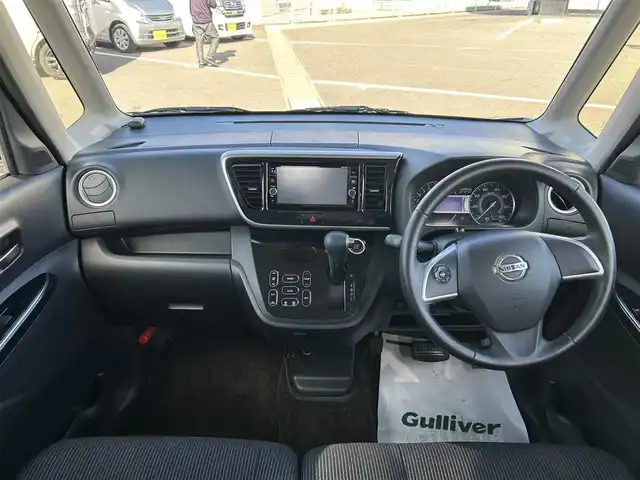 日産 デイズ ルークス ハイウェイスター Xターボ 和歌山県 2018(平30)年 5.1万km ブラック 純正ナビ（MM317D-W）/フルセグＴＶ/全方位カメラ/(AM/FM/CD/DVD/Bluetooth)/衝突軽減ブレーキ/横滑り防止/アイドリングストップ/ETC/前方ドラレコ/片側パワスラ/オートライト/オートマチックハイビーム/ステアリングスイッチ/フォグランプ/プッシュスタート/スマートキー/電動格納ミラー/純正フロアマット/純正AW