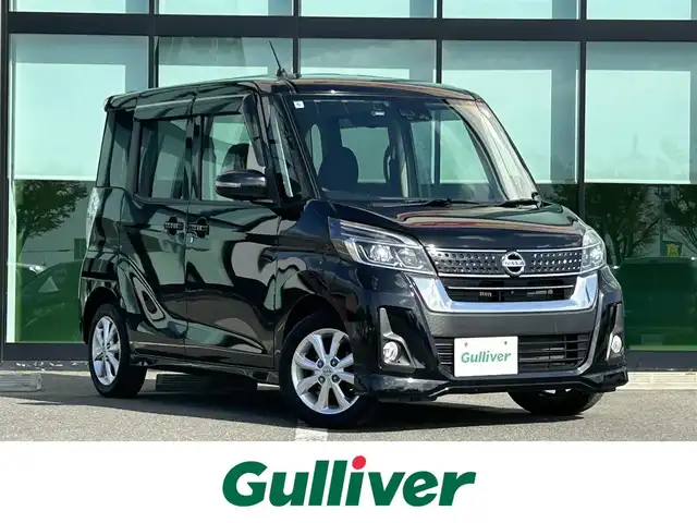 日産 デイズ ルークス ハイウェイスター Xターボ 和歌山県 2018(平30)年 5.1万km ブラック 純正ナビ（MM317D-W）/フルセグＴＶ/全方位カメラ/(AM/FM/CD/DVD/Bluetooth)/衝突軽減ブレーキ/横滑り防止/アイドリングストップ/ETC/前方ドラレコ/片側パワスラ/オートライト/オートマチックハイビーム/ステアリングスイッチ/フォグランプ/プッシュスタート/スマートキー/電動格納ミラー/純正フロアマット/純正AW