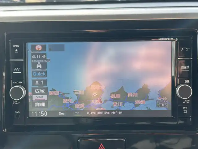 日産 デイズ ルークス ハイウェイスター Xターボ 和歌山県 2018(平30)年 5.1万km ブラック 純正ナビ（MM317D-W）/フルセグＴＶ/全方位カメラ/(AM/FM/CD/DVD/Bluetooth)/衝突軽減ブレーキ/横滑り防止/アイドリングストップ/ETC/前方ドラレコ/片側パワスラ/オートライト/オートマチックハイビーム/ステアリングスイッチ/フォグランプ/プッシュスタート/スマートキー/電動格納ミラー/純正フロアマット/純正AW