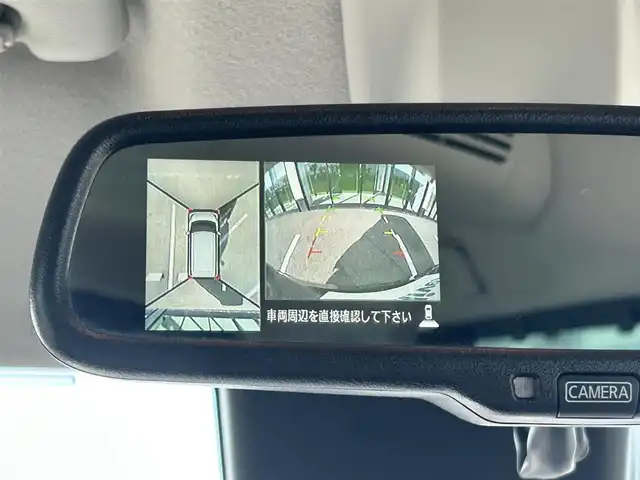 日産 デイズ ルークス ハイウェイスター Xターボ 和歌山県 2018(平30)年 5.1万km ブラック 純正ナビ（MM317D-W）/フルセグＴＶ/全方位カメラ/(AM/FM/CD/DVD/Bluetooth)/衝突軽減ブレーキ/横滑り防止/アイドリングストップ/ETC/前方ドラレコ/片側パワスラ/オートライト/オートマチックハイビーム/ステアリングスイッチ/フォグランプ/プッシュスタート/スマートキー/電動格納ミラー/純正フロアマット/純正AW