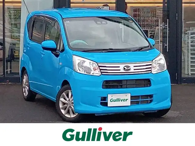 ダイハツ ムーヴ X SAⅢ 福井県 2018(平30)年 4.4万km パールホワイトⅢ 純正SDナビ/・（フルセグTV/CD/DVD/Bluetooth）/バックカメラ/スマートアシスト/横滑り防止装置/レーンキープアシスト/D席シートヒーター/ドライブレコーダー/オートライト/オートマチックハイビーム/純正14インチAW/スマートキー