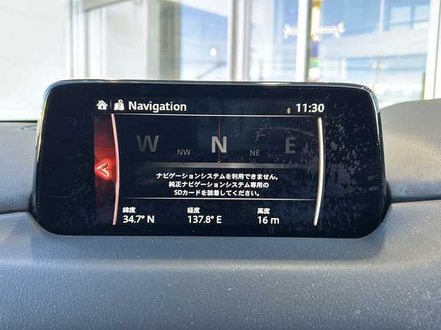 マツダ ＣＸ－５ 20S プロアクティブ 静岡県 2017(平29)年 6.5万km ジェットブラックマイカ 純正ナビ/・ラジオ/ワンセグTV/・USB/SD/AUX/CD/DVD/主要装備/・レーダークルーズコントロール　/・ドライブレコーダー　/・ＥＴＣ　/・ＢＳＭ　/・ステアリングリモコン　/・レーンキープアシスト　/・アイドリングストップ　/・シートヒーター　/・ハンドルヒーター　/・ヘッドアップディスプレイ/・コーナーセンサー/・オートホールド/・オートライト/・パワーシート/・バックカメラ/・サイドカメラ/・プッシュスタート/・スマートキー/・LEDヘッドライト