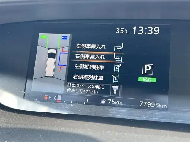 車両画像20