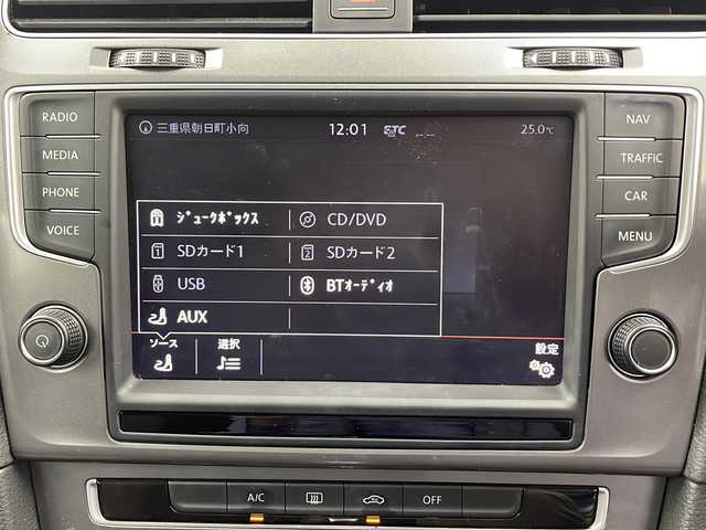 フォルクスワーゲン ゴルフ TSI コンフォートライン BM 三重県 2016(平28)年 5.8万km 青 禁煙車/純正8型ナビ/CD/DVD/SD/BT/バックカメラ/衝突被害軽減ブレーキ/電動パーキングブレーキ/アイドリングストップ/ビルトインETC/純正15インチアルミホイール/スペアキー×1