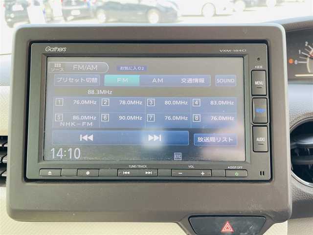 ホンダ Ｎ ＢＯＸ G EX ターボ ホンダセンシング 岡山県 2018(平30)年 7.4万km クリスタルブラックパール (株)IDOMが運営する【じしゃロン岡山店】の自社ローン専用車両になります。こちらは現金またはオートローンご利用時の価格です。自社ローンご希望の方は別途その旨お申付け下さい/・純正ナビゲーション/・バックカメラ/・両側電動スライドドア/・ＥＴＣ/・ホンダセンシング