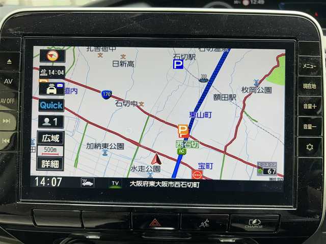 日産 セレナ e－パワー ハイウェイスター V 大阪府 2020(令2)年 7.2万km ブリリアントホワイトパール １オーナー/純正１０インチナビ/（フルセグ／ＢＴ／ＣＤ／ＤＶＤ）/プロパイロット/チャージモード/バックカメラ/衝突被害軽減システム/横滑り防止装置/ハンドルヒーター/前席シートヒーター/3列シート/両側パワースライドドア/前後コーナーセンサー/保証書/取扱説明書/ＥＴＣ