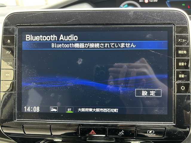 日産 セレナ e－パワー ハイウェイスター V 大阪府 2020(令2)年 7.2万km ブリリアントホワイトパール １オーナー/純正１０インチナビ/（フルセグ／ＢＴ／ＣＤ／ＤＶＤ）/プロパイロット/チャージモード/バックカメラ/衝突被害軽減システム/横滑り防止装置/ハンドルヒーター/前席シートヒーター/3列シート/両側パワースライドドア/前後コーナーセンサー/保証書/取扱説明書/ＥＴＣ