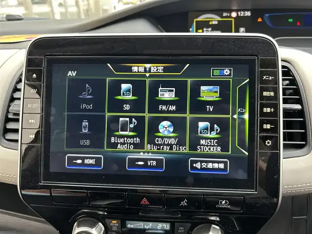 日産 セレナ e－パワー ハイウェイスター V 大阪府 2020(令2)年 7.2万km ブリリアントホワイトパール １オーナー/純正１０インチナビ/（フルセグ／ＢＴ／ＣＤ／ＤＶＤ）/プロパイロット/チャージモード/バックカメラ/衝突被害軽減システム/横滑り防止装置/ハンドルヒーター/前席シートヒーター/3列シート/両側パワースライドドア/前後コーナーセンサー/保証書/取扱説明書/ＥＴＣ