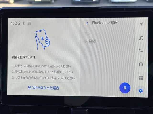 トヨタ ヴォクシー ハイブリッド S－Z 道東・釧路十勝 2024(令6)年 1.3万km スパークリングブラックパールクリスタルシャイン 4WD/寒冷地仕様/10.5インチ純正ディスプレイオーディオ/　(AM/FM/BT/Miracast/HDMI)/フルセグTV+CD.DVDデッキ/バックカメラ/両側パワースライドドア/2.0ETC/プリクラッシュセーフティ/レーンキープアシスト/レーダークルーズコントロール/オートハイビーム/前後コーナーセンサー/前席シートヒーター/ハーフレザーシート/横滑り防止装置/AC100V/電子パーキング/ブレーキホールド/ステアリングスイッチ/LEDヘッドライト