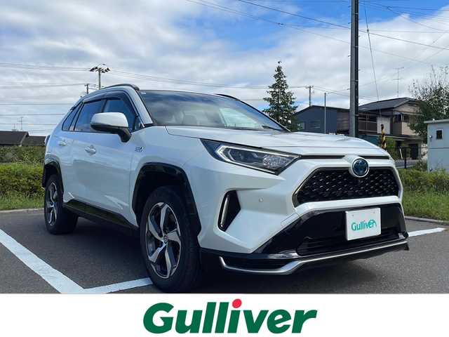 トヨタ ＲＡＶ４ ＰＨＶ G Z 福島県 2021(令3)年 4.9万km ホワイトパールクリスタルシャイン 純正ナビ/BT/フルセグTV、/バックカメラ/アラウンドビューモニター/ETC/純正フロアマット/オートライト/オートハイビーム/レーンキープアシスト/ステアリングヒーター/パワーバックドア/ブレーキホールド/ルーフレール/PHEV/