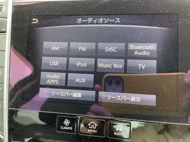 日産 スカイライン ハイブリッド 350GT Type P 石川県 2014(平26)年 6.4万km ラディアントレッド 純正メモリーナビ/フルセグTV/アラウンドビューモニター/LEDヘッドライト/ETC/黒革シート/シートヒーター/インテリキー/プッシュスタート/レーダークルーズ/衝突軽減ブレーキ/純正アルミホイール/保証書