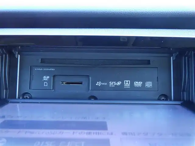 ホンダ フィット e:HEVクロスター 千葉県 2021(令3)年 1.9万km サーフブルー ホンダセンシング/・衝突軽減ブレーキ（CMBS）/・車線維持支援システム（LKAS）/・アダプティブクルーズコントロール（ACC）/・後方誤発進抑制機能/・誤発進抑制機能/純正SDナビ/地デジTV/【DVD/CD再生機能　Bluetooth接続】/バックカメラ/ドライブレコーダー（前後撮影）/ETC/LEDヘッドライト/ウインカーミラー/コーナーセンサー/純正16インチアルミホイル/サイド/カーテンエアバッグ/Honda スマートキー