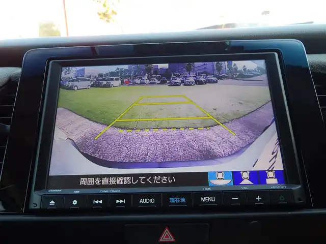 ホンダ フィット e:HEVクロスター 千葉県 2021(令3)年 1.9万km サーフブルー ホンダセンシング/・衝突軽減ブレーキ（CMBS）/・車線維持支援システム（LKAS）/・アダプティブクルーズコントロール（ACC）/・後方誤発進抑制機能/・誤発進抑制機能/純正SDナビ/地デジTV/【DVD/CD再生機能　Bluetooth接続】/バックカメラ/ドライブレコーダー（前後撮影）/ETC/LEDヘッドライト/ウインカーミラー/コーナーセンサー/純正16インチアルミホイル/サイド/カーテンエアバッグ/Honda スマートキー