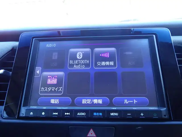 ホンダ フィット e:HEVクロスター 千葉県 2021(令3)年 1.9万km サーフブルー ホンダセンシング/・衝突軽減ブレーキ（CMBS）/・車線維持支援システム（LKAS）/・アダプティブクルーズコントロール（ACC）/・後方誤発進抑制機能/・誤発進抑制機能/純正SDナビ/地デジTV/【DVD/CD再生機能　Bluetooth接続】/バックカメラ/ドライブレコーダー（前後撮影）/ETC/LEDヘッドライト/ウインカーミラー/コーナーセンサー/純正16インチアルミホイル/サイド/カーテンエアバッグ/Honda スマートキー