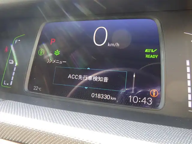 ホンダ フィット e:HEVクロスター 千葉県 2021(令3)年 1.9万km サーフブルー ホンダセンシング/・衝突軽減ブレーキ（CMBS）/・車線維持支援システム（LKAS）/・アダプティブクルーズコントロール（ACC）/・後方誤発進抑制機能/・誤発進抑制機能/純正SDナビ/地デジTV/【DVD/CD再生機能　Bluetooth接続】/バックカメラ/ドライブレコーダー（前後撮影）/ETC/LEDヘッドライト/ウインカーミラー/コーナーセンサー/純正16インチアルミホイル/サイド/カーテンエアバッグ/Honda スマートキー