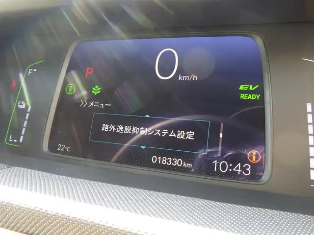 ホンダ フィット e:HEVクロスター 千葉県 2021(令3)年 1.9万km サーフブルー ホンダセンシング/・衝突軽減ブレーキ（CMBS）/・車線維持支援システム（LKAS）/・アダプティブクルーズコントロール（ACC）/・後方誤発進抑制機能/・誤発進抑制機能/純正SDナビ/地デジTV/【DVD/CD再生機能　Bluetooth接続】/バックカメラ/ドライブレコーダー（前後撮影）/ETC/LEDヘッドライト/ウインカーミラー/コーナーセンサー/純正16インチアルミホイル/サイド/カーテンエアバッグ/Honda スマートキー