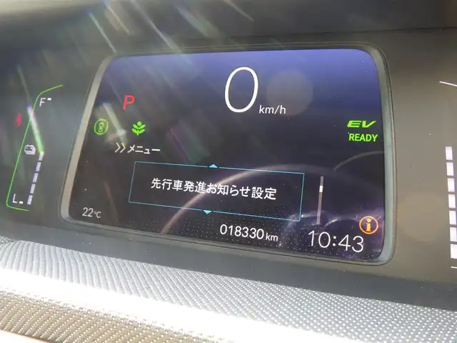 ホンダ フィット e:HEVクロスター 千葉県 2021(令3)年 1.9万km サーフブルー ホンダセンシング/・衝突軽減ブレーキ（CMBS）/・車線維持支援システム（LKAS）/・アダプティブクルーズコントロール（ACC）/・後方誤発進抑制機能/・誤発進抑制機能/純正SDナビ/地デジTV/【DVD/CD再生機能　Bluetooth接続】/バックカメラ/ドライブレコーダー（前後撮影）/ETC/LEDヘッドライト/ウインカーミラー/コーナーセンサー/純正16インチアルミホイル/サイド/カーテンエアバッグ/Honda スマートキー