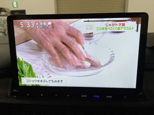 ホンダ ステップワゴン スパーダ 道央・札幌 2022(令4)年 2.6万km クリスタルブラックパール ・４WD/ホンダセンシング/・コンフォートビューパッケージ/・純正ナビ（LXM-237VFLi）/・11.4インチ純正ディーラーオプションナビ/・Bluetooth/CD/DVD/フルセグ・/・バックカメラ/・両側パワースライドドア/・アダプティブクルーズコントロール/・衝突被害軽減ブレーキ/・踏み間違い軽減/路外逸脱警報/・先行車発進お知らせ/標識認識機能/・ブラインドスポットモニター/・パワーバックドア/・LEDヘッドライト/オートライト/・オートマチックハイビーム/・前席シートヒーター/ハーフレザーシート/・プッシュスタート/スマートキー/・パドルシフト/電動パーキング/・ウォークスルー/革巻きステアリング/・ヘッドライトリベライザー