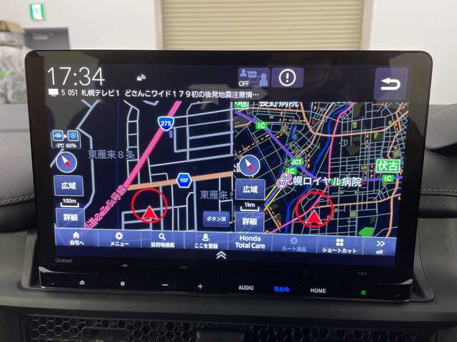 ホンダ ステップワゴン スパーダ 道央・札幌 2022(令4)年 2.6万km クリスタルブラックパール ・４WD/ホンダセンシング/・コンフォートビューパッケージ/・純正ナビ（LXM-237VFLi）/・11.4インチ純正ディーラーオプションナビ/・Bluetooth/CD/DVD/フルセグ・/・バックカメラ/・両側パワースライドドア/・アダプティブクルーズコントロール/・衝突被害軽減ブレーキ/・踏み間違い軽減/路外逸脱警報/・先行車発進お知らせ/標識認識機能/・ブラインドスポットモニター/・パワーバックドア/・LEDヘッドライト/オートライト/・オートマチックハイビーム/・前席シートヒーター/ハーフレザーシート/・プッシュスタート/スマートキー/・パドルシフト/電動パーキング/・ウォークスルー/革巻きステアリング/・ヘッドライトリベライザー