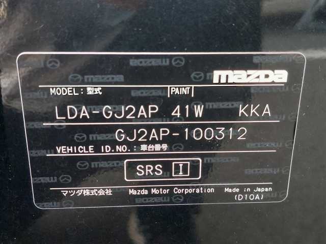 マツダ アテンザ セダン XD Lパッケージ 千葉県 2015(平27)年 12.3万km ジェットブラックマイカ (株)IDOMが運営する【じしゃロン八千代店】の自社ローン専用車両になります。/こちらは現金またはオートローンご利用時の価格です。自社ローンご希望の方は別途その旨お申付け下さい/KENSTYLEフルエアロ/BOSEサウンド/衝突軽減ブレーキ/レーンキープアシスト/クリアランスソナー/ブラインドスポットアシスト/ヘッドアップディスプレイ/レーダークルーズコントロール/純正SDナビ/バックカメラ/レザーシート/シートヒーター/パワーシート/キセノンヘッドライト/ビルトインETC/電子パーキングホールド/純正１９インチアルミ