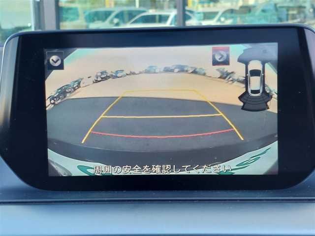 マツダ アテンザ セダン XD Lパッケージ 千葉県 2015(平27)年 12.3万km ジェットブラックマイカ (株)IDOMが運営する【じしゃロン八千代店】の自社ローン専用車両になります。/こちらは現金またはオートローンご利用時の価格です。自社ローンご希望の方は別途その旨お申付け下さい/KENSTYLEフルエアロ/BOSEサウンド/衝突軽減ブレーキ/レーンキープアシスト/クリアランスソナー/ブラインドスポットアシスト/ヘッドアップディスプレイ/レーダークルーズコントロール/純正SDナビ/バックカメラ/レザーシート/シートヒーター/パワーシート/キセノンヘッドライト/ビルトインETC/電子パーキングホールド/純正１９インチアルミ