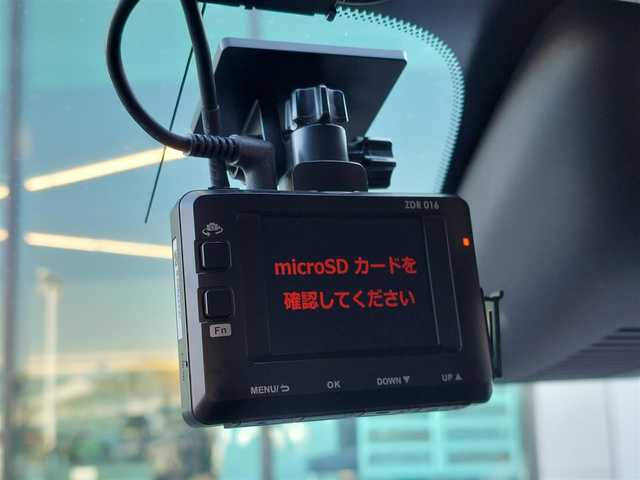 マツダ アテンザ セダン XD Lパッケージ 千葉県 2015(平27)年 12.3万km ジェットブラックマイカ (株)IDOMが運営する【じしゃロン八千代店】の自社ローン専用車両になります。/こちらは現金またはオートローンご利用時の価格です。自社ローンご希望の方は別途その旨お申付け下さい/KENSTYLEフルエアロ/BOSEサウンド/衝突軽減ブレーキ/レーンキープアシスト/クリアランスソナー/ブラインドスポットアシスト/ヘッドアップディスプレイ/レーダークルーズコントロール/純正SDナビ/バックカメラ/レザーシート/シートヒーター/パワーシート/キセノンヘッドライト/ビルトインETC/電子パーキングホールド/純正１９インチアルミ