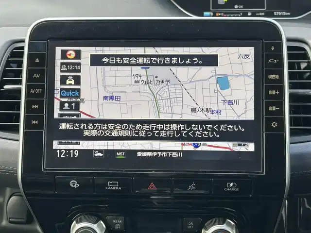 日産 セレナ