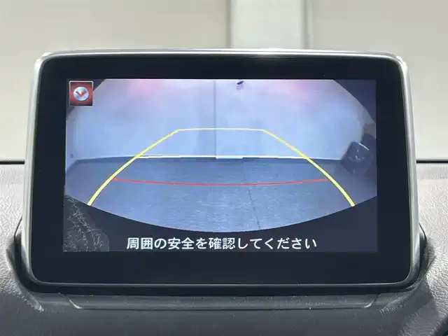 マツダ デミオ XD ツーリング 愛知県 2015(平27)年 2.7万km ソウルレッドプレミアムメタリック 純正ナビ/Bluetooth フルセグTV CD/DVDデッキ/衝突軽減ブレーキ/ビルトインＥＴＣ/クルーズコントロール/ＬＥＤヘッドライト/パドルシフト/ＭＴモード/ヘッドアップディスプレイ