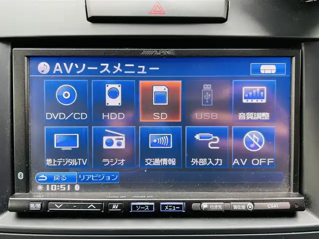 マツダ ＣＸ－７ Cruising package 神奈川県 2010(平22)年 9.5万km ブリリアントブラック 社外メモリナビ/（CD/DVD/フルセグTV）/ETC/レザーシート（黒）/シートヒーター/クルーズコントロール/横滑り防止システム/電動格納ミラー/AUTOライト/ドアバイザー/保証書あり/取扱説明書あり