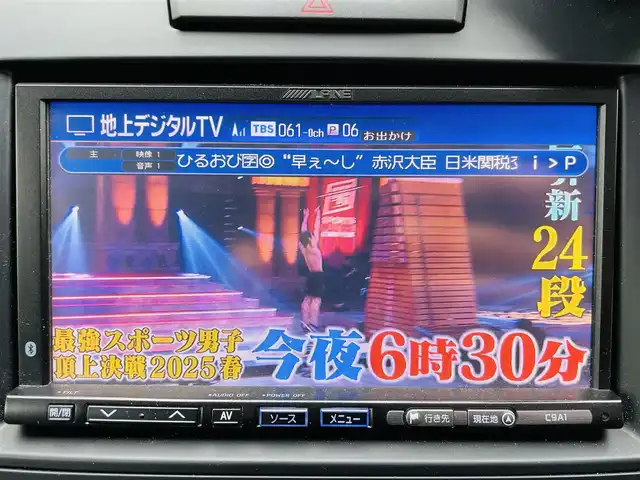 マツダ ＣＸ－７ Cruising package 神奈川県 2010(平22)年 9.5万km ブリリアントブラック 社外メモリナビ/（CD/DVD/フルセグTV）/ETC/レザーシート（黒）/シートヒーター/クルーズコントロール/横滑り防止システム/電動格納ミラー/AUTOライト/ドアバイザー/保証書あり/取扱説明書あり