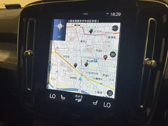ボルボ ボルボ ＸＣ４０ B4 AWD インスクリプション 熊本県 2022(令4)年 1万km シルバー ・スマートキー/・プッシュスタート/・CitySafety/・レーンキープエイド/・ロードサインインフォメーション/・ドライバーアラート/・パークアシスト/・クロストラフィックアラート/・ブラインドスポットモニター/・アクティブ・ペンディング・ライト/・衝突回避/・クルーズコントロール(追従式)/・黒革シート/・前席パワーシート/・全席シートヒーター /・ハンドルヒーター /・純正メモリナビ/　【Bluetooth・USB・AppleCarPlay・AndroidAuto】/・harman/kardonサウンドシステム/・フルセグTV/・全方位カメラ/・ETC/・ワイヤレス充電/・ドライブレコーダー(前後録画)/・パワーバックドア/・LEDヘッドランプ/・LEDフォグランプ/・純正マット