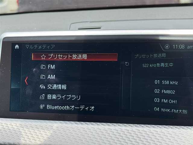 ＢＭＷ Ｘ２ xDrive 18d MスポーツX 三重県 2019(平31)年 5.9万km ガルバニックゴールドメタリック コンフォートパッケージ/純正HDDナビ/・Bluetooth/社外地デジTVチューナー/Wシートヒーター/LEDヘッドライト/フォグランプ/クリアランスソナー/クルーズコントロール/スマートキー×2/プッシュスタート/Mスポーツサスペンション/ミラー一体型ETC/ステアリングリモコン/レーダー探知機（Z191R）/電動パーキングブレーキ/純正19インチアルミホイール