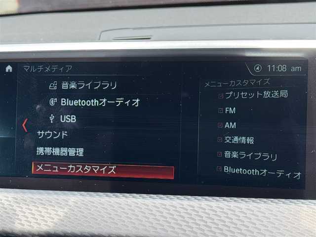 ＢＭＷ Ｘ２ xDrive 18d MスポーツX 三重県 2019(平31)年 5.9万km ガルバニックゴールドメタリック コンフォートパッケージ/純正HDDナビ/・Bluetooth/社外地デジTVチューナー/Wシートヒーター/LEDヘッドライト/フォグランプ/クリアランスソナー/クルーズコントロール/スマートキー×2/プッシュスタート/Mスポーツサスペンション/ミラー一体型ETC/ステアリングリモコン/レーダー探知機（Z191R）/電動パーキングブレーキ/純正19インチアルミホイール