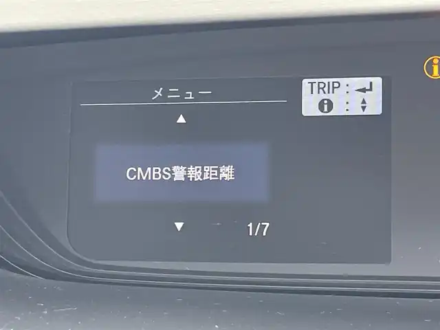 ホンダ フリード＋ G ホンダセンシング 東京都 2022(令4)年 6万km クリスタルブラックパール 純正Gathersナビ/バックカメラ/ETC/アダプティブクルーズコントロール/スマートキー/スペアキー/前後ドライブレコーダー/純正フロアマット/ハーフレザーシート/シートヒーター/両側パワースライドドア/純正15インチアルミホイール/後ろコーナーセンサー/純正LEDヘッドライト/Bluetooth/フルセグテレビ/MSV/USB入力端子