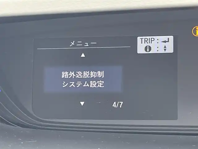 ホンダ フリード＋ G ホンダセンシング 東京都 2022(令4)年 6万km クリスタルブラックパール 純正Gathersナビ/バックカメラ/ETC/アダプティブクルーズコントロール/スマートキー/スペアキー/前後ドライブレコーダー/純正フロアマット/ハーフレザーシート/シートヒーター/両側パワースライドドア/純正15インチアルミホイール/後ろコーナーセンサー/純正LEDヘッドライト/Bluetooth/フルセグテレビ/MSV/USB入力端子