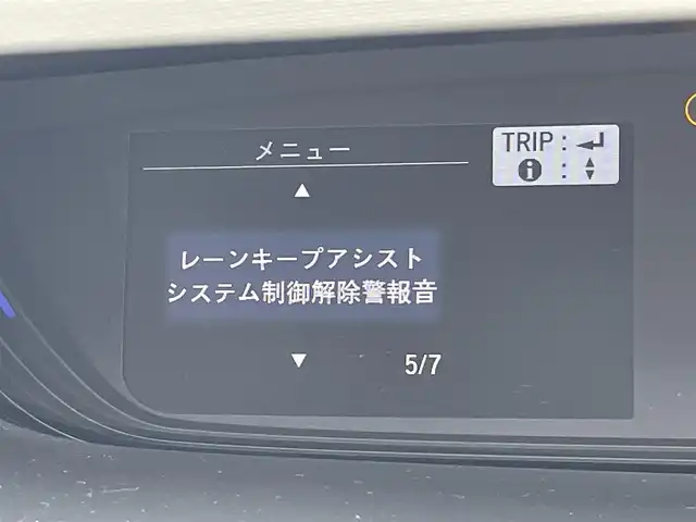 ホンダ フリード＋ G ホンダセンシング 東京都 2022(令4)年 6万km クリスタルブラックパール 純正Gathersナビ/バックカメラ/ETC/アダプティブクルーズコントロール/スマートキー/スペアキー/前後ドライブレコーダー/純正フロアマット/ハーフレザーシート/シートヒーター/両側パワースライドドア/純正15インチアルミホイール/後ろコーナーセンサー/純正LEDヘッドライト/Bluetooth/フルセグテレビ/MSV/USB入力端子